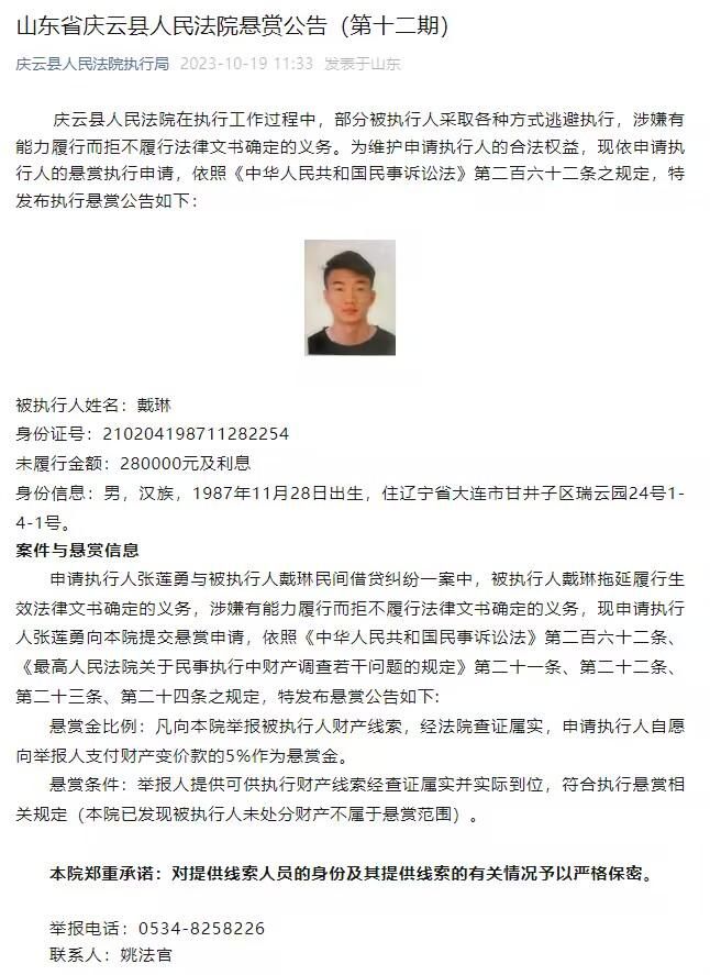 过去两年半，23岁的桑乔在回到英国足坛后过得并不如意，本赛季在曼联主帅滕哈赫发生矛盾后，已远离赛场4个月。